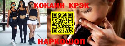 марихуана Можга