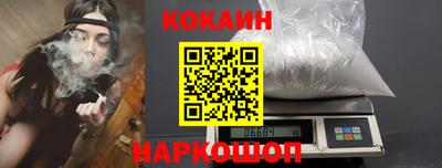 марихуана Можга