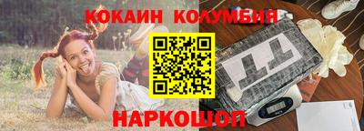 марихуана Можга