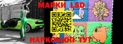 меф VHQ Наро-Фоминск