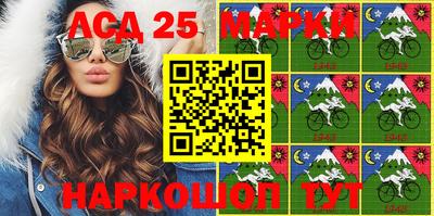 марихуана Можга