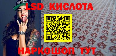 твердый Моздок