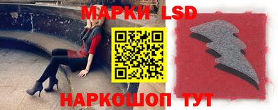 шишки Можайск