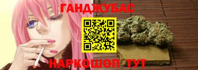 твердый Нарткала