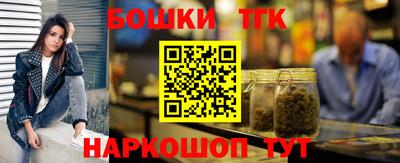 твердый Моздок