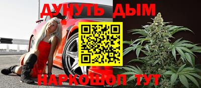 твердый Моздок