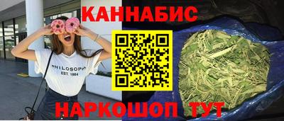 apvp Пушкино