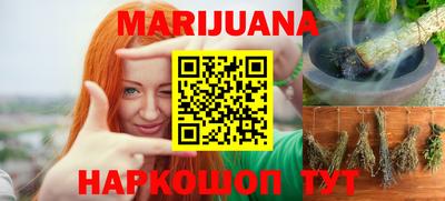 твердый Моздок