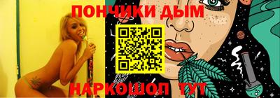 твердый Моздок
