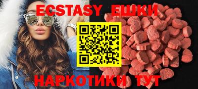 марихуана Можга