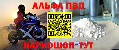 марихуана Можга