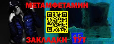 твердый Моздок