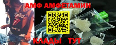 твердый Моздок