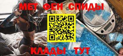 твердый Моздок