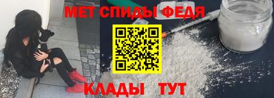шишки Можайск