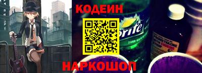марихуана Можга