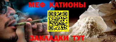 твердый Моздок