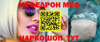 твердый Моздок