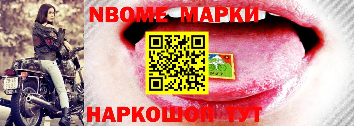 LSD-25 экстази  ЛСД экстази кислота  LSD-25 экстази ecstasy  Вход с VPN  Сухой Лог 